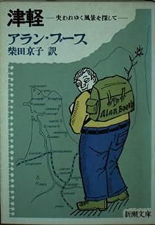 šŷ: 椯ʤõ (Ĭʸ  26-1)