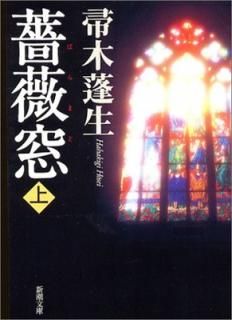 š 崬 (Ĭʸ  7-14)