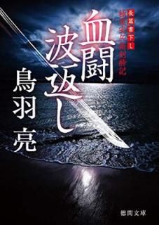 š۷Ʈ ֤: ˳ڰʼҷ쵭 (ʸ  20-35 ֻ微ʸ)