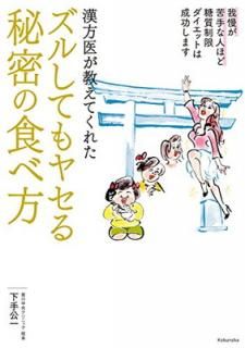 š۴夬Ƥ줿뤷Ƥ䥻̩ο
