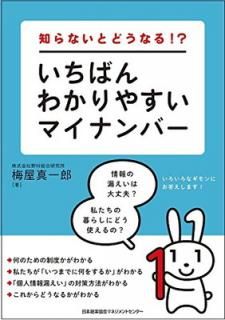 šΤʤȤɤʤ롩Ф狼䤹ޥʥС