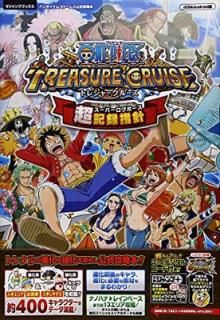 šۥХʥॳॹά ONE PIECE ȥ쥸㡼롼 iOSAndroid ĶϿؿ (Vץ֥å())