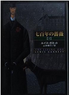 šۼɴǯ  (ϥ䥫ʸ NV  11-2)