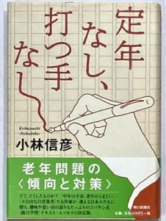 šǯʤǤļʤ