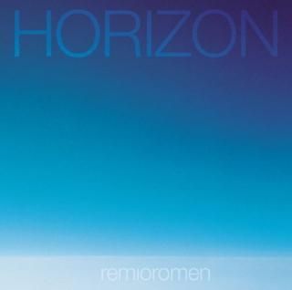 šHORIZON