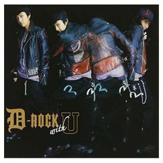 šD-ROCK with U (DVD)