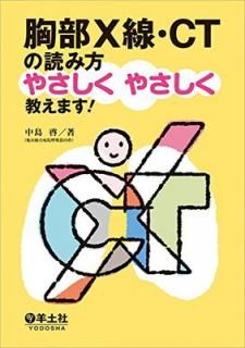 š۶XCTɤ䤵䤵ޤ!