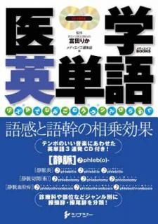 š۰رñ (ǥBOOKS)ꥺǤߤࡤǤҤ᤯ CD2դ