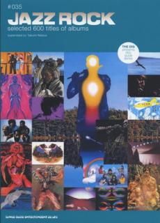 šۥ㥺å (THE DIG presents disc guide series (35)) (ǥɡ꡼ NO. 35)