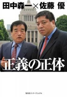 š