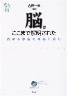 šǾϤޤǲ줿: ʤ뱧οĩ (å 15 ϵإ꡼)
