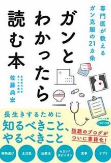 šۥȤ狼äɤ (夬륬21)