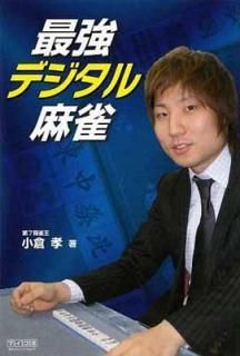 šۺǶǥ (ޥBOOKS) (ޥ֥å)