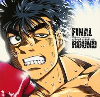 šFINAL ROUND~֤Ϥΰץꥸʥ롦ɡȥå Vol.2~