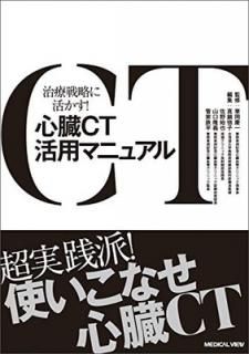 šۼά˳褫! ¡CTѥޥ˥奢