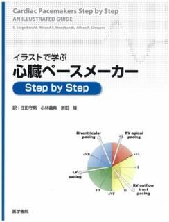 šۥ饹Ȥǳؤֿ¡---step by step