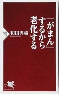 š֤ۡޤפ뤫Ϸ (PHP 712)