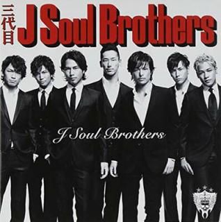 šۡŵʤJ Soul Brothers(DVD)