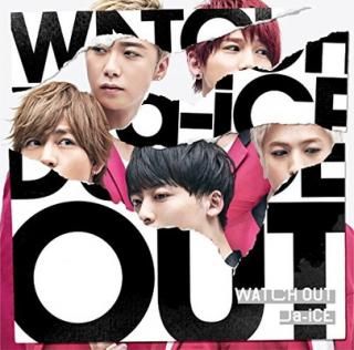 šWATCH OUT(A)(DVD)