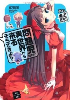 š뤽Ǥ衩 顢ⲦΤΤ餻 (ˡʸ  3-1-2)