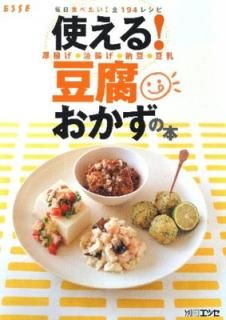 šۻȤ!Ʀ太: ٤!194쥷 ȤȤǼƦƦ (̺å)