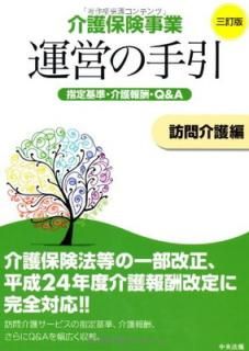 š۲ݸȱĤμ: ࡦ󽷡Q&A (ˬ)