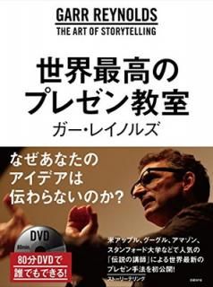 šǹΥץ쥼󶵼(80ʬDVDդ)