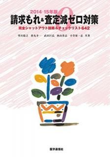 š&긺к2014-15ǯ