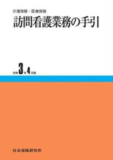 šˬǸ̳μ 3ǯ4
