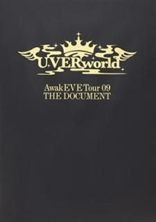 šUVERworld AwakEVE Tour09 THE DOCUMENT