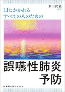 š۸ˤ뤹٤ƤοͤΤθٱͽ