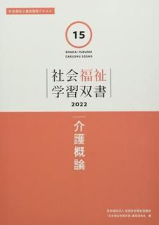 š۲ (Ҳʡؽн2022 15)