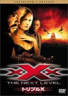 šۥȥץX ͥȡ٥ 쥯ǥ [DVD]
