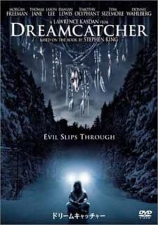 šۥɥ꡼७å㡼 [DVD]