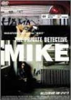 šۻΩõ ޥ 1 ġ311ζá [DVD]