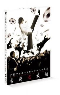 šێӥåߎաϥå뎣ʳȯ () [DVD]
