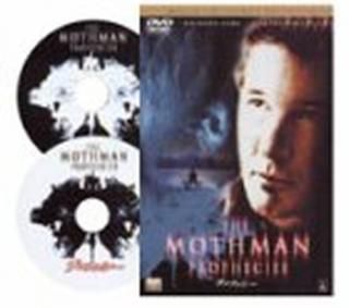 šۥץե ǥå쥯ǥ (2) [DVD]