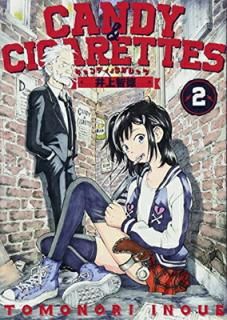 šCANDY & CIGARETTES(2) (ޥKCڥ)