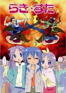 šۤ餭   [DVD]