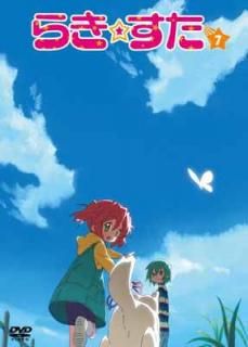 šۤ餭   [DVD]