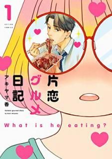 š(1) (󥳥ߥå())