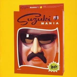 šSUZUKI MANIA ڲǷ ȥӥ塼 Х (CCCD)
