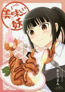 ṣ̌(1) (󥬥󥳥ߥåONLINE)