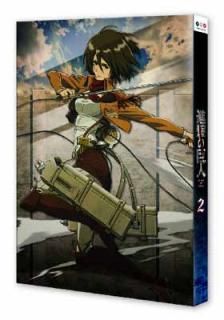 šۿʷε 2 (ŵ:٥ͥ俽,ݻϴƽ˥ͽɥCDդ) [DVD]