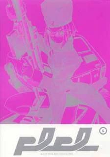 šۥեꥯ 5á֥֥֥ [DVD]