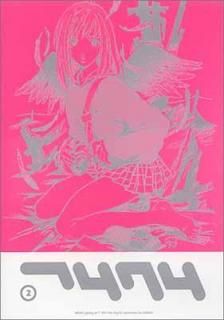 šۥեꥯ á֥ե [DVD]