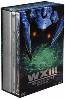 šWXIII ưٻѥȥ쥤С SPECIAL EDITION [DVD]