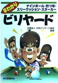 š狼ӥ䡼