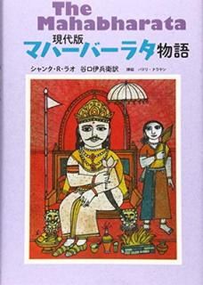 š۸ǥޥϡС饿ʪ