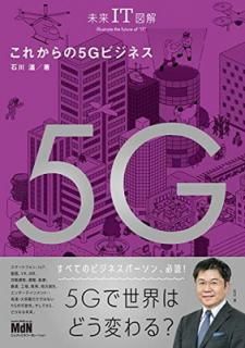 š̤IT޲ 줫5Gӥͥ
